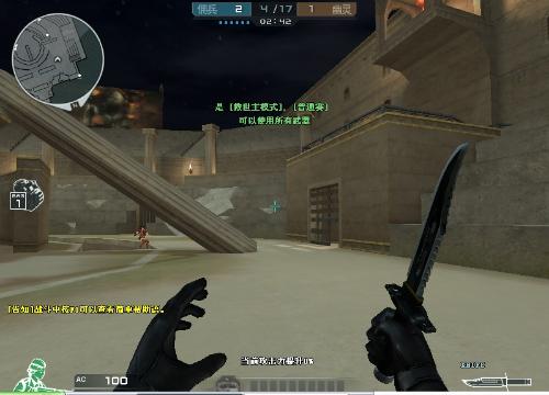 LPL相关人员爆料Esports World Cup英雄联盟项目选拔方式