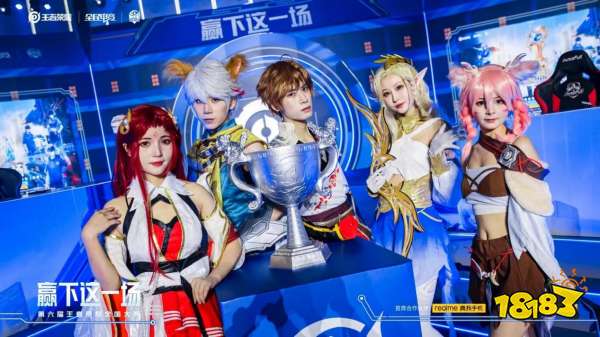 【赛前预告】CSGO虎牙黑马联赛第七赛季，1月21日 Wingsup vs TSG