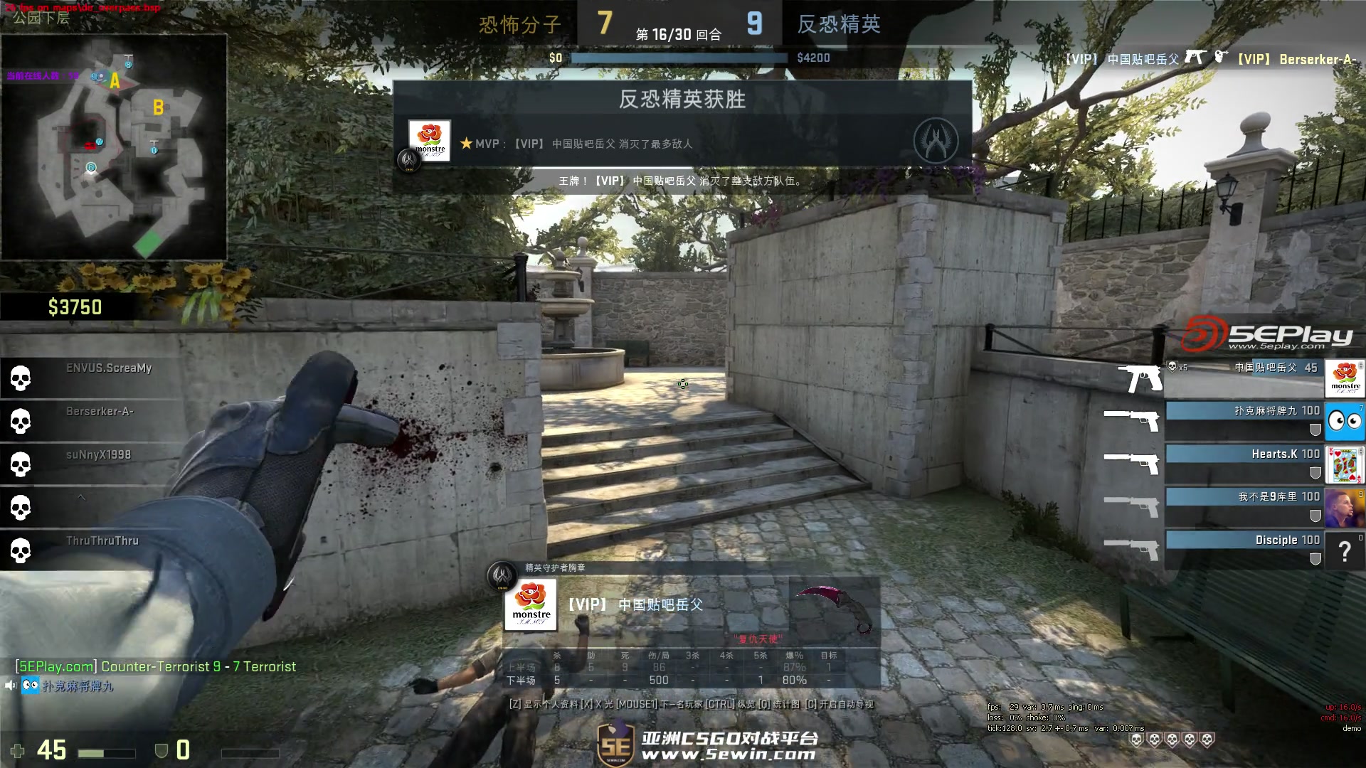 打破疑虑！ Weibo Gaming 官方： Light 正式续约