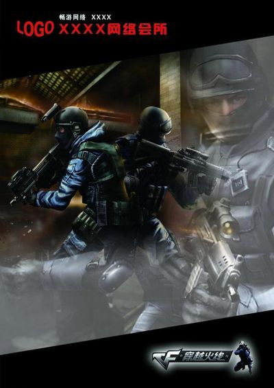 Paper Rex 晋级 Masters Toronto 2025 的总决赛