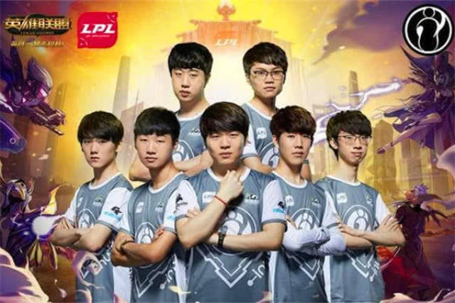 外媒发布lol全球战力排行榜：T1、V5稳居第一、第二 JDG升至第三！
